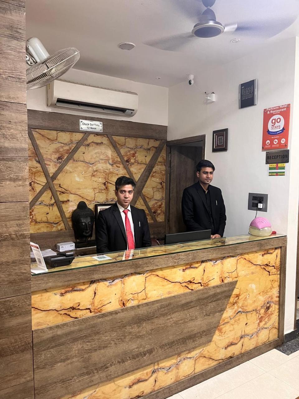 Hotel Parklane Agra (Uttar Pradesh) Εξωτερικό φωτογραφία