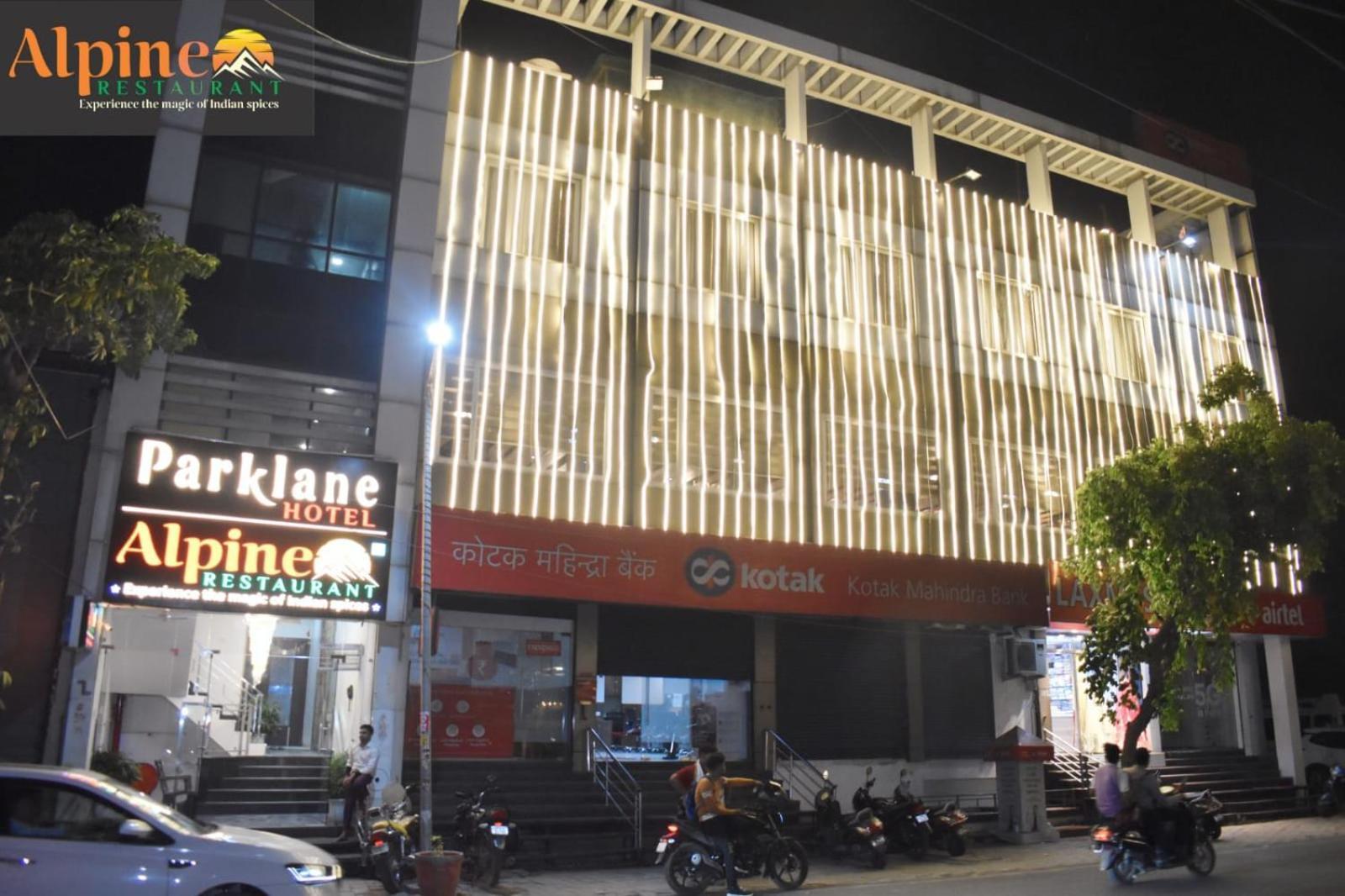 Hotel Parklane Agra (Uttar Pradesh) Εξωτερικό φωτογραφία